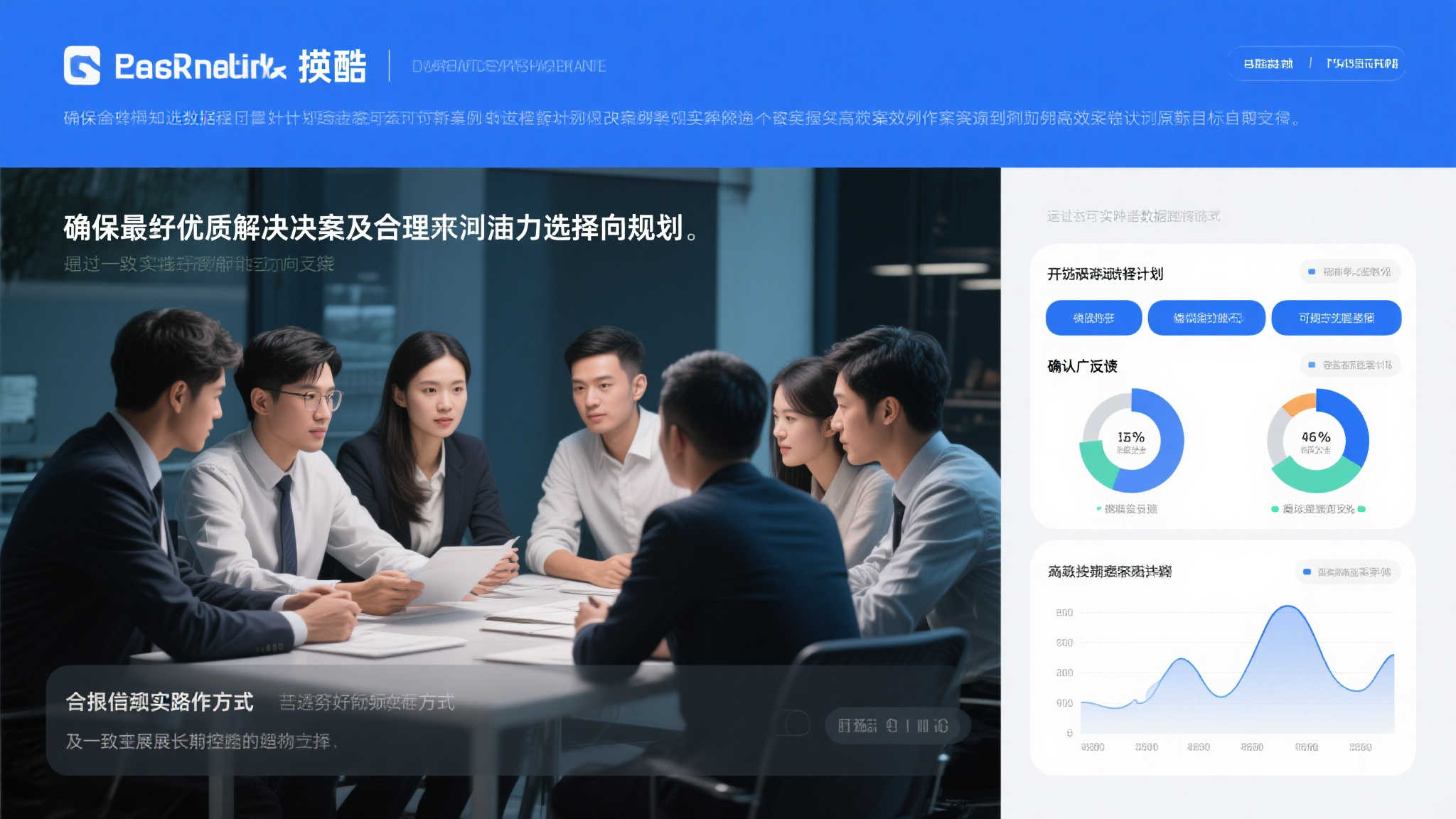 阿隆索谈姆巴佩伤愈时间,世俱杯后将评估加西亚未来 阿隆索谈姆巴佩伤愈时间,世俱杯后将评估加西亚未来