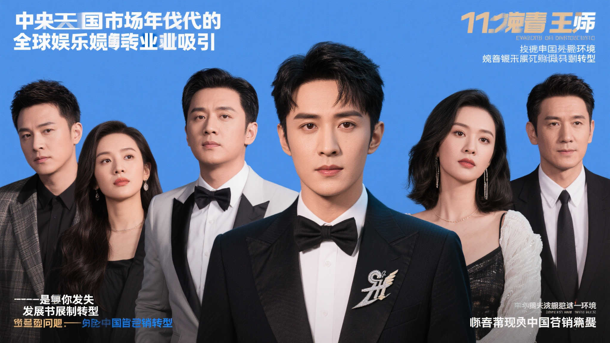 这个来去自如的女子,究竟是谁邀请到大陆的? 这个来去自如的女子,究竟是谁邀请到大陆的?